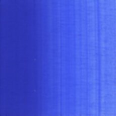 Holbein acrylic paint BLUE series 40ml No. 9