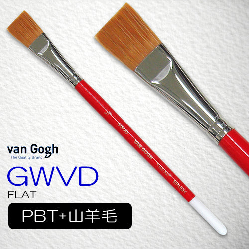 Tarence Van Gogh Visual Brush GWVD (Flat)
