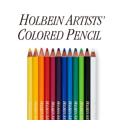 ホルベイン　アーチスト色鉛筆　011～296　RED,YELLOW,GREEN系
